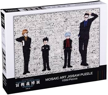 Amazon | 冨樫義博展 -PUZZLE- 原画展 冨樫展 冨樫義博 HUNTER×HUNTER