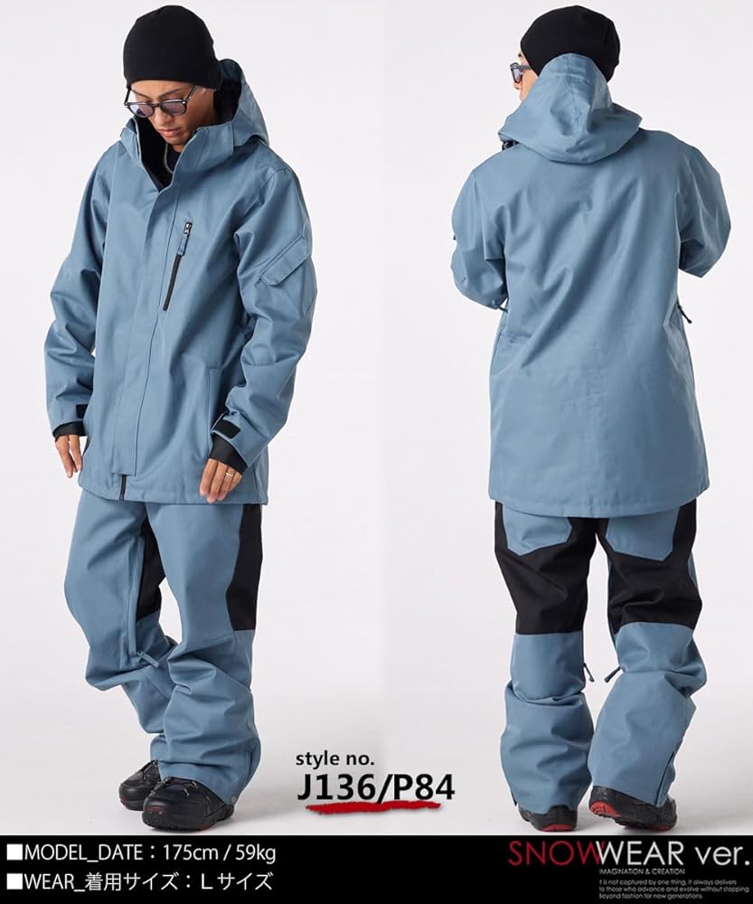 Amazon.co.jp: [ダブルレイ] スノーボードウェア スノボウェア 上下