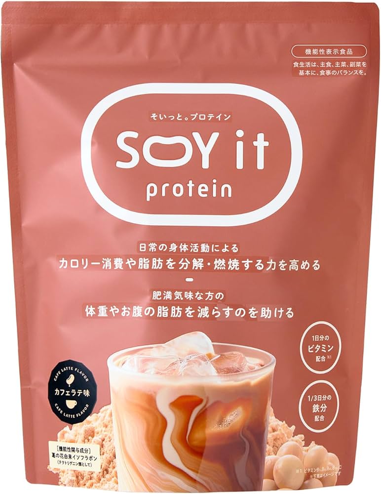 Amazon.co.jp: ファンファレ SOY it protein そいっとプロテイン