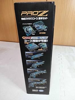 Amazon.co.jp: Zゲージ 東京 マルイ PROZ ジオラマ コース 基本 セット