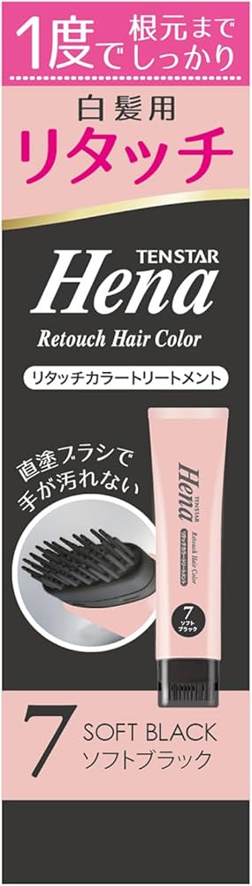 Amazon | テンスター ヘナリタッチカラートリートメント ソフト