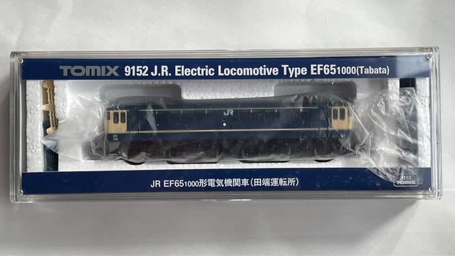 Amazon.co.jp: TOMIX 9152 JR EF65-1000形 電気機関車 田端運転所
