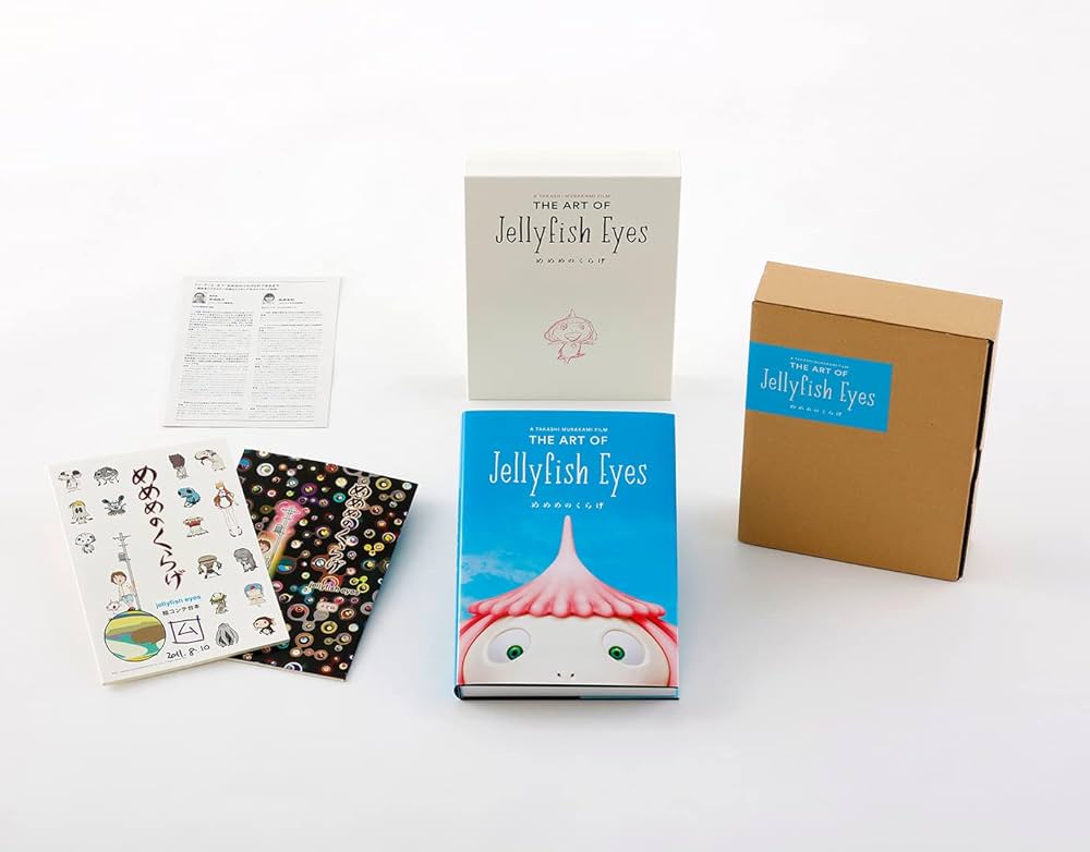 ジ・アート・オブ・めめめのくらげ | 村上隆 |本 | 通販 | Amazon