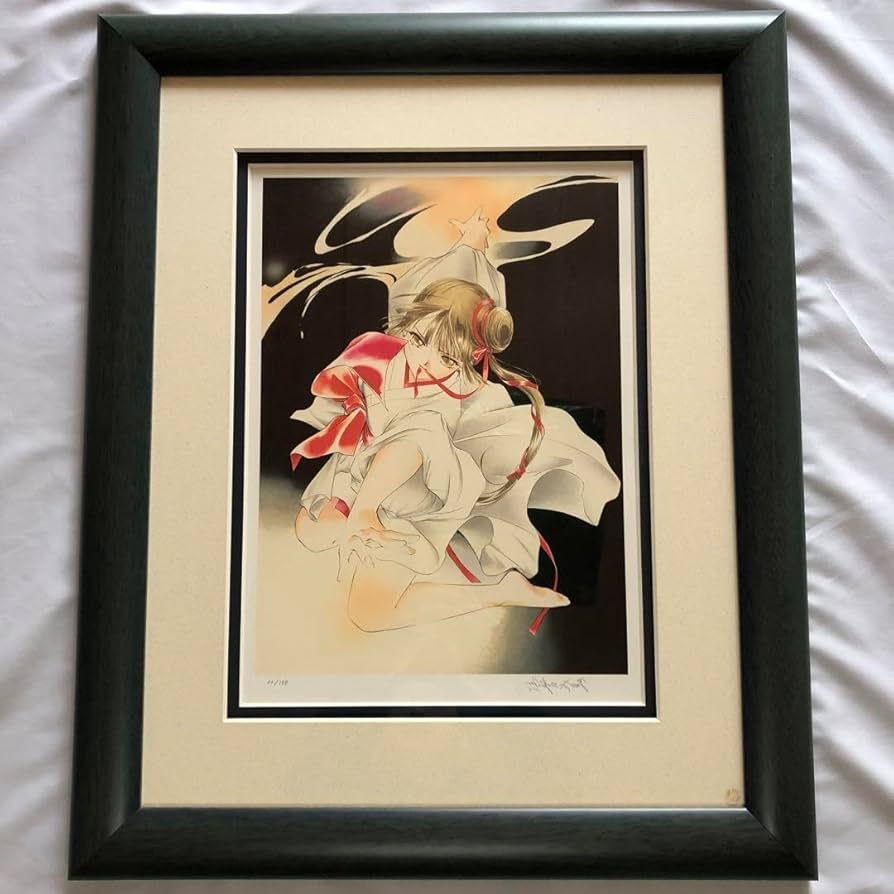 Amazon.co.jp: 垣野内成美 綾火〜吸血姫美夕〜 リトグラフ 直筆サイン