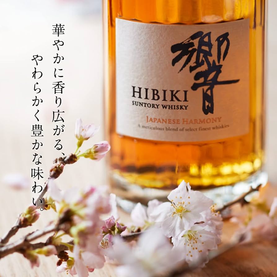 Amazon.co.jp: サントリーウイスキー 響 JAPANESE HARMONY