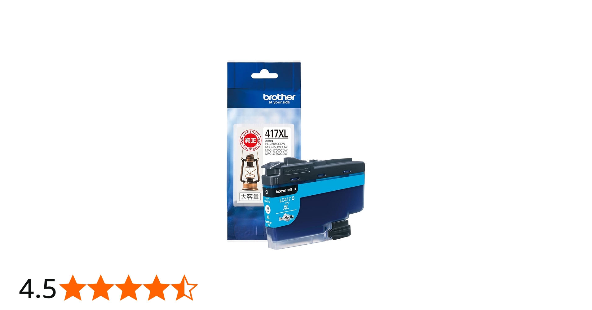 Amazon.co.jp: ブラザー工業 【ブラザー純正】インクカートリッジ