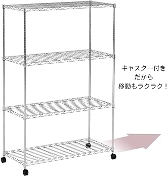 Amazon.co.jp: アイリスオーヤマメタルラック 本体 キャスター付 幅91