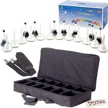 Amazon | ミュージックベル（ハンドベル）20音 MB-20K/BK/WH