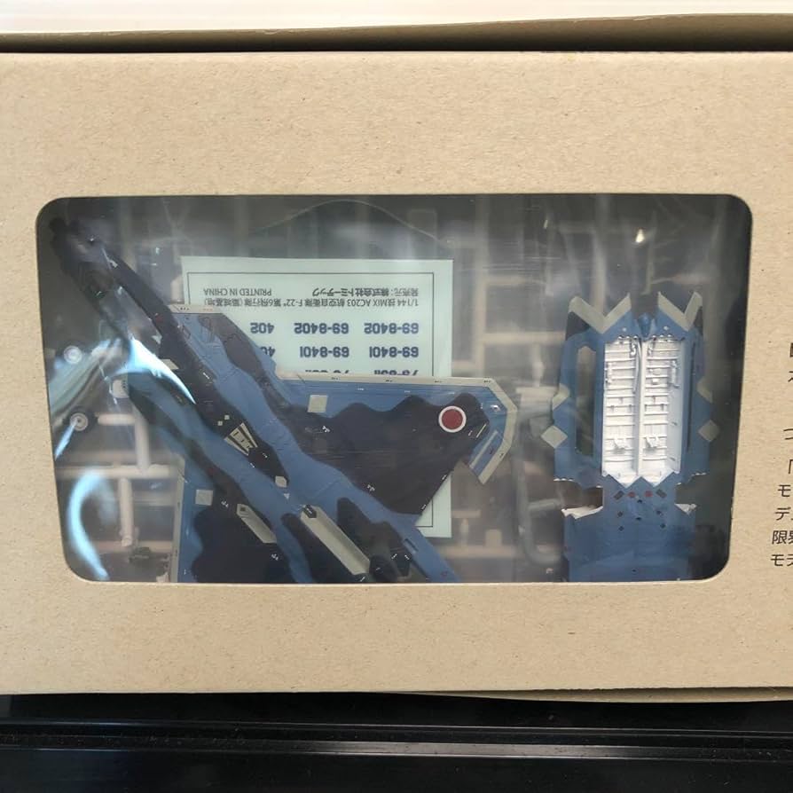 Amazon.co.jp: 技 mix F－22 航空自衛隊 第6飛行隊築城基地仮想空自