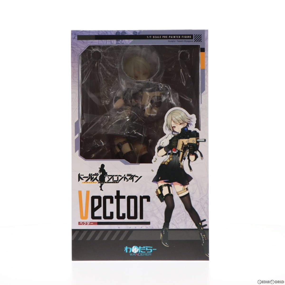 Amazon | [FIG]Vector(ベクター) ドールズフロントライン 1/7 完成品