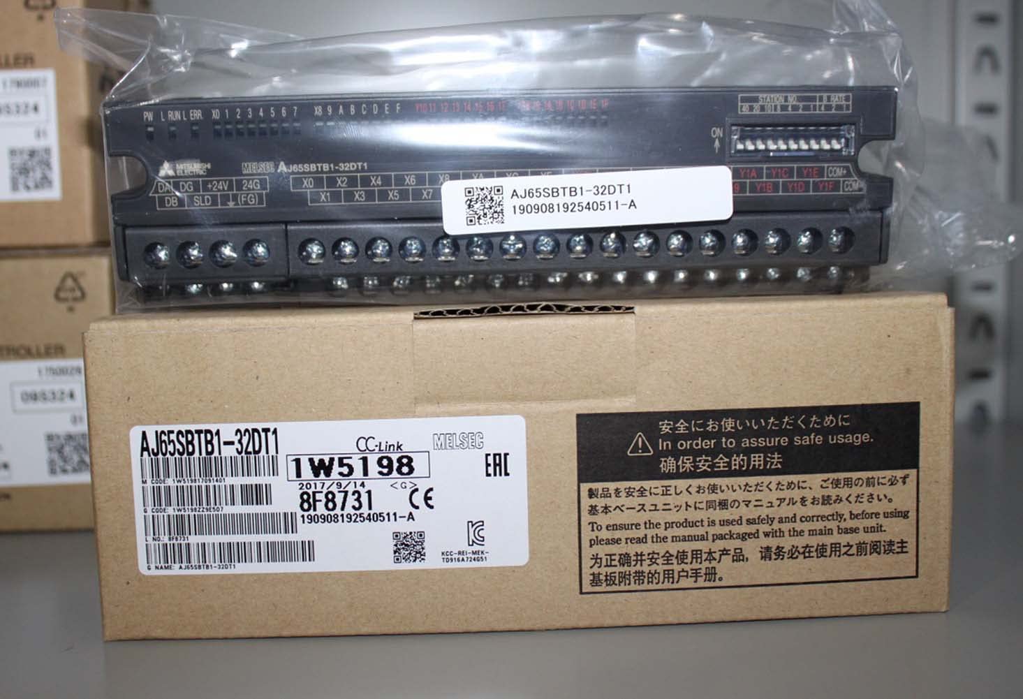 Amazon.co.jp: AJ65SBTB1-32DT1 CC-Link小形タイプリモートI/Oユニット