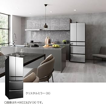 Amazon.co.jp: 日立 冷蔵庫 617L R-HXCC62V X クリスタルミラー