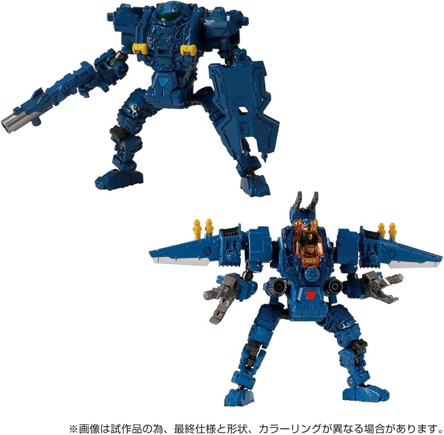 Amazon.co.jp: タカラトミー ダイアクロン DA-64 パワードシステム