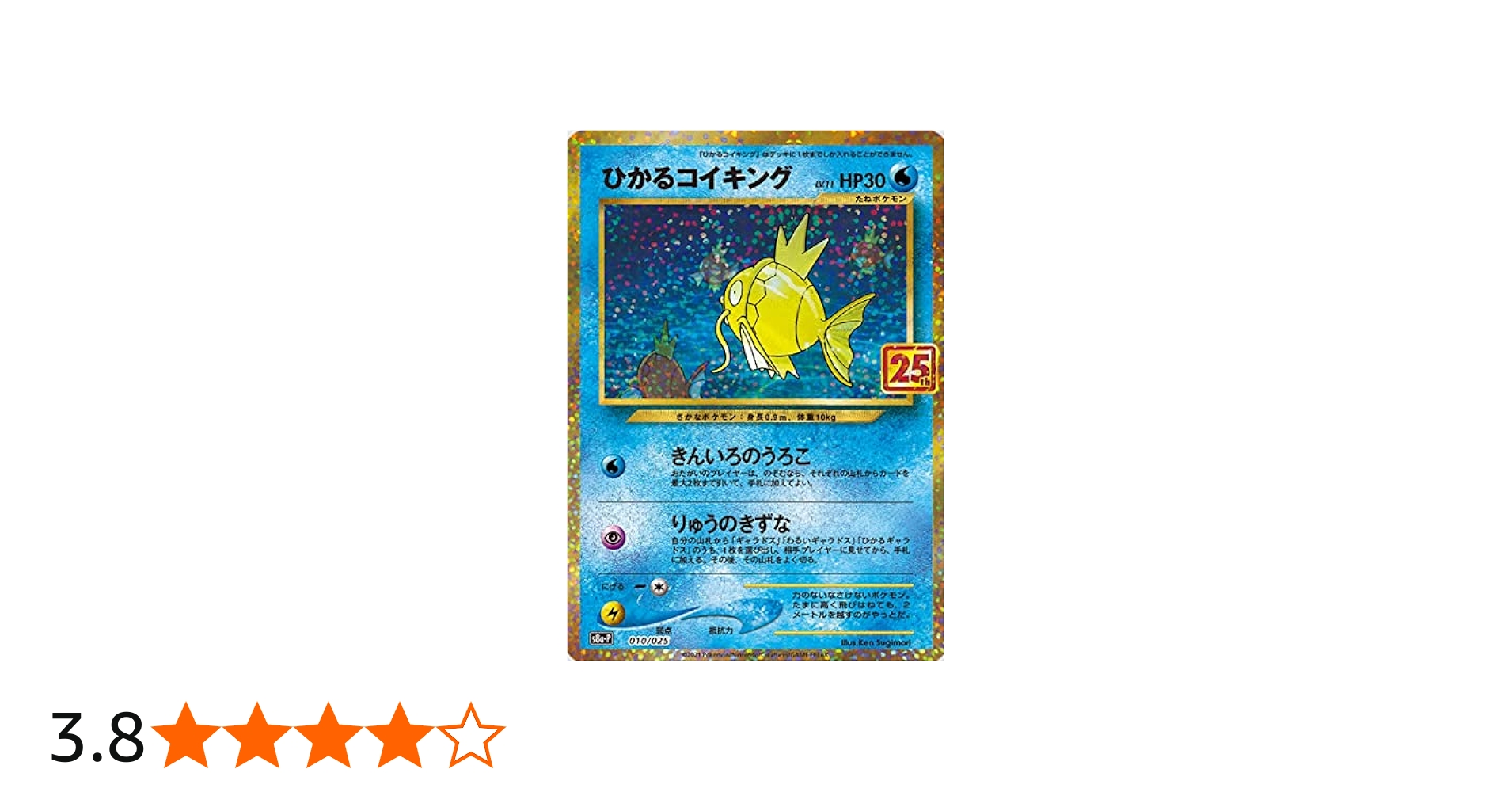 Amazon.co.jp: ポケモンカードゲーム ソード＆シールド 拡張パック