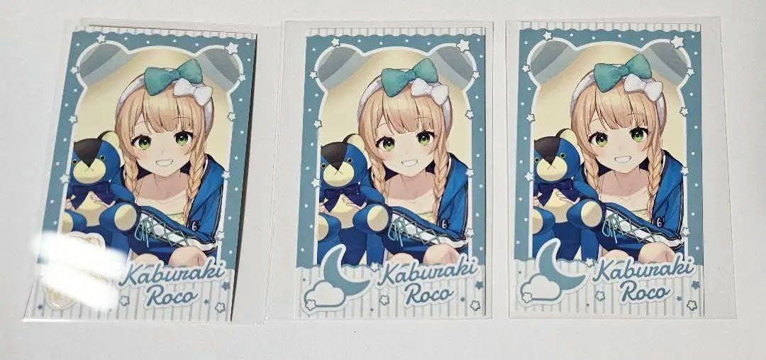 Amazon.co.jp: にじさん 鏑木ロコ NIJIベア チェキ風カード鏑木ろこ N