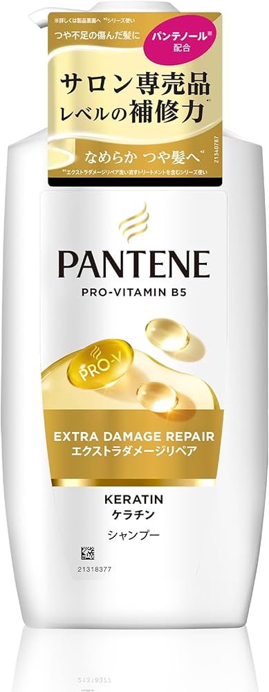 Amazon | パンテーン シャンプー 400mL ポンプ エクストラダメージ