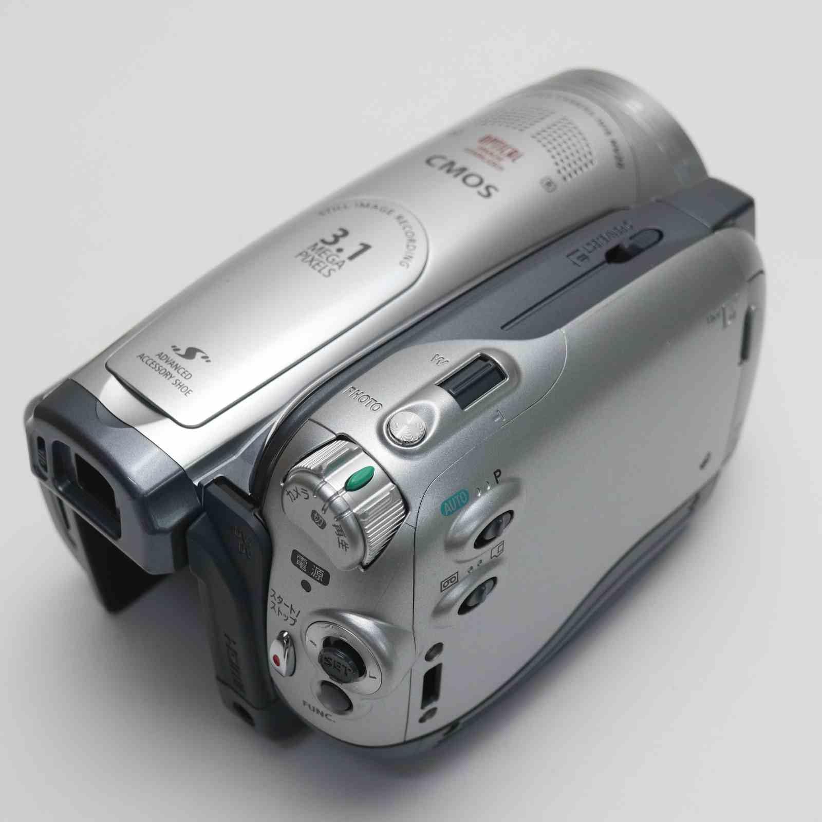 Amazon | Canon ハイビジョンデジタルビデオカメラ iVIS (アイビス