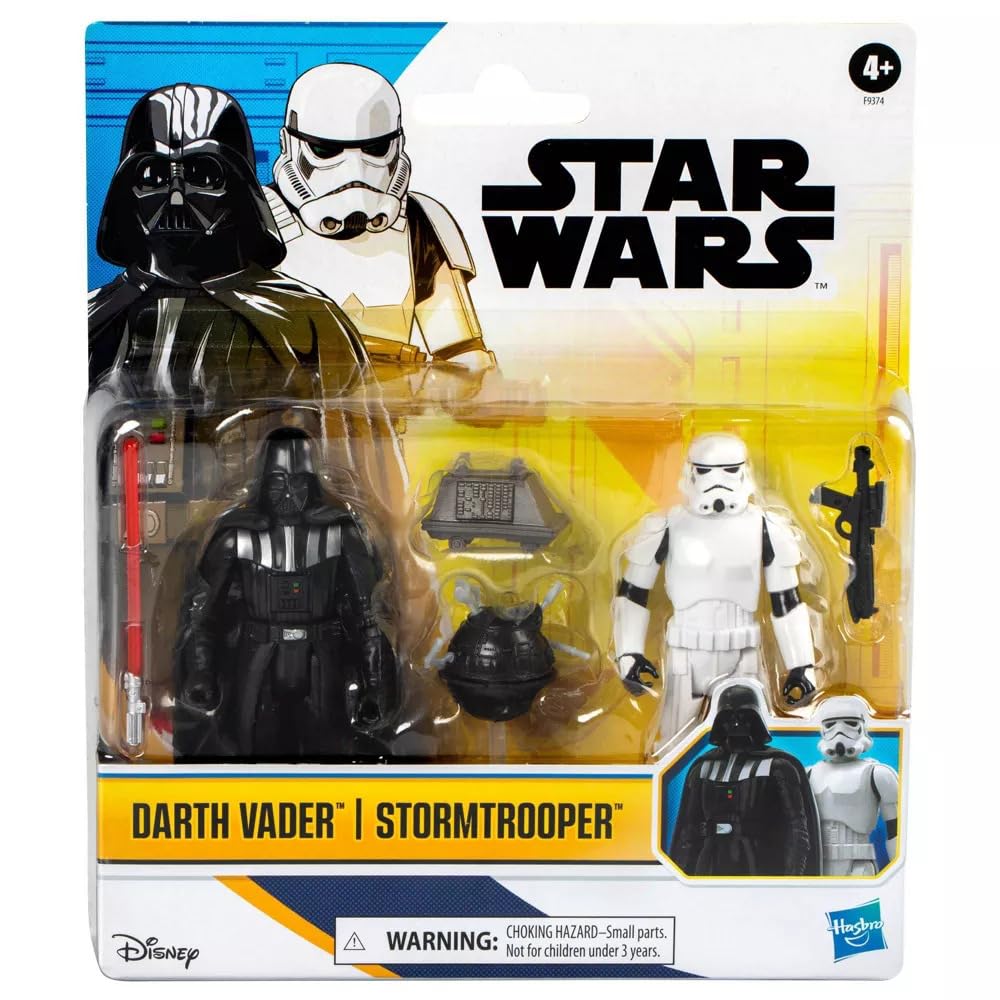 Amazon.co.jp: スターウォーズ ダースベイダーとストームトルーパー