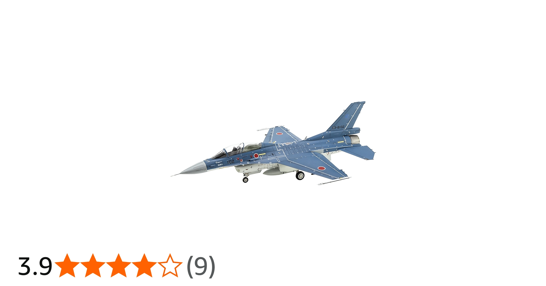 Amazon | ハセガワ 1/48 航空自衛隊 三菱 F-2B 試作4号機 プラモデル