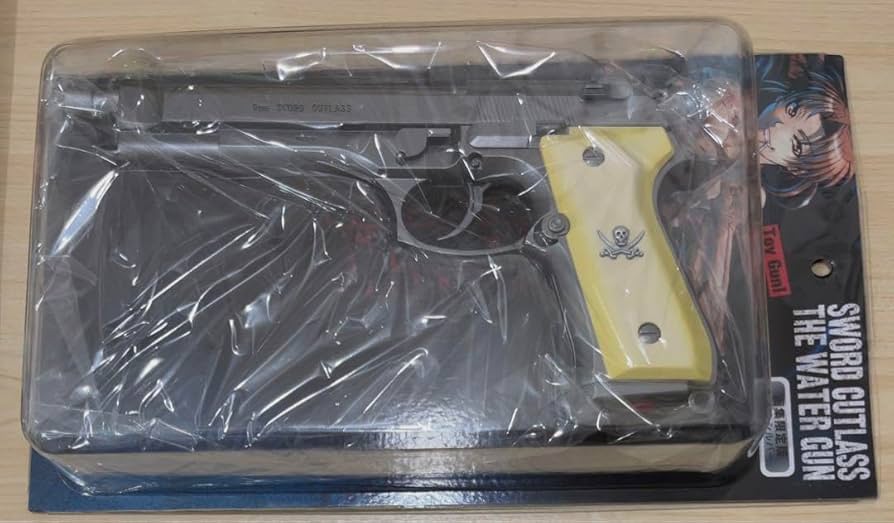 Amazon | ブラックラグーン Onslaught 限定版 ソードカトラス 水鉄砲