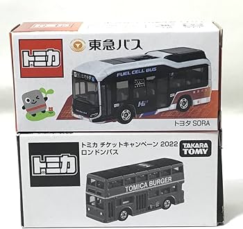 トミカ オンデマンドバス 限定品 非売品 新品未開封 トミカ オン