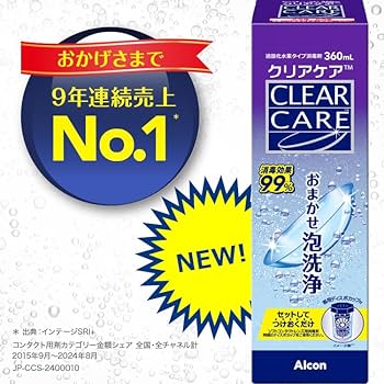 Amazon | 【6本セット】アルコン クリアケア 360ml 医薬部外品 AO