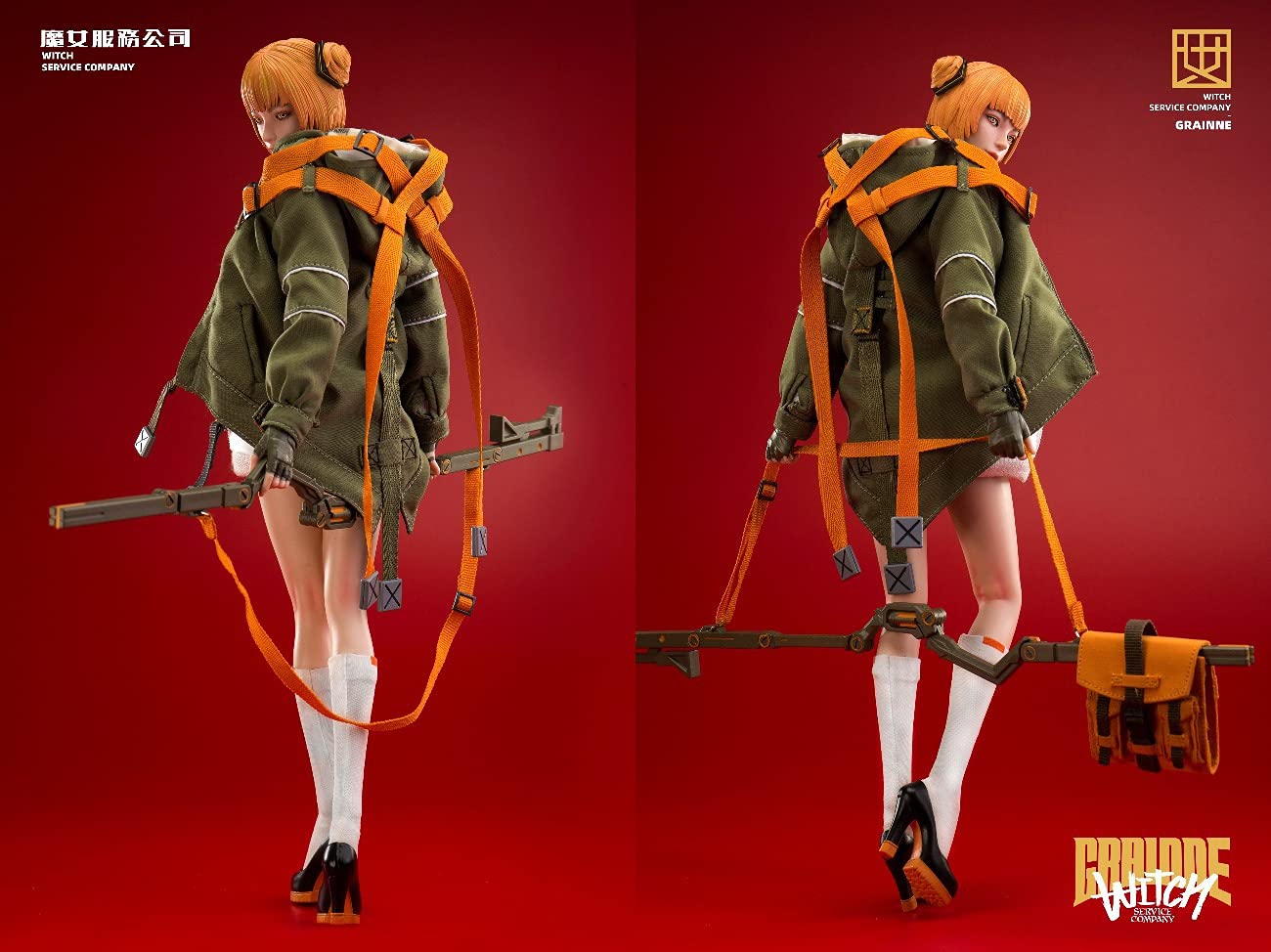 Amazon | I8TOYS SERENE HOUND [セレネハウンド]シリーズ 501S613 誓約