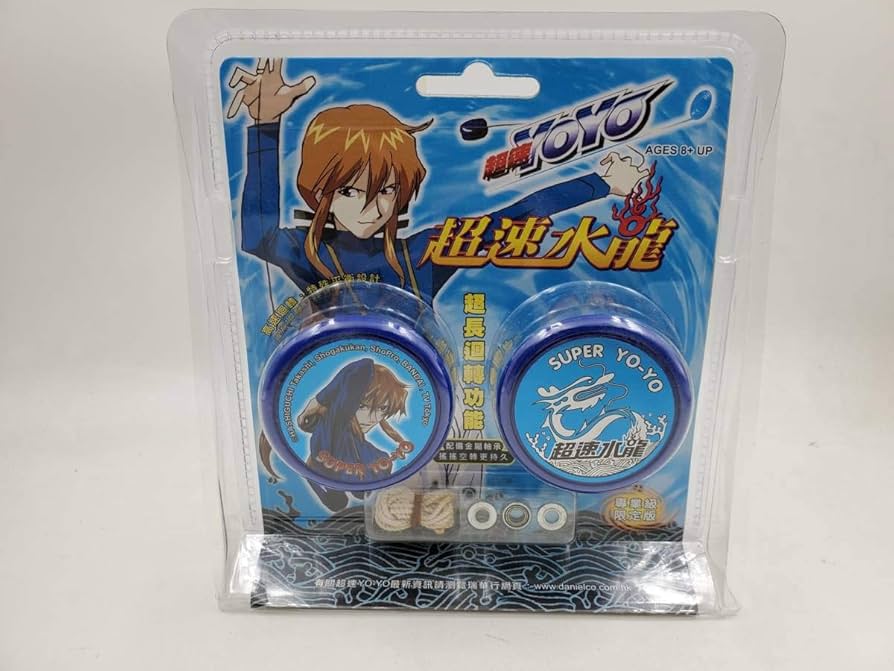 Amazon | 未開封 海外版 超速スピナー Super Yo-Yo 北条院 聖斗