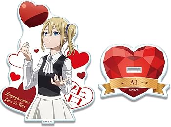 Amazon.co.jp: TVアニメ かぐや様は告らせたい -ウルトラ