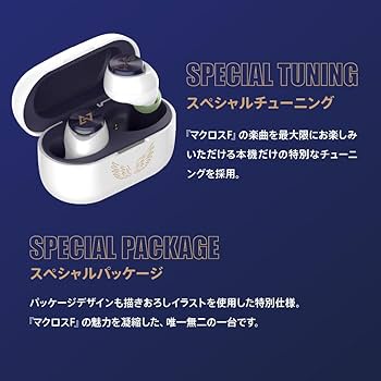 Amazon.co.jp: AVIOT マクロス フロンティア コラボワイヤレスイヤホン