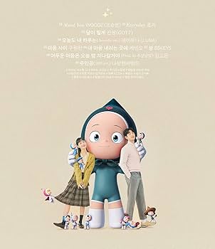 Amazon.co.jp: ゆみの細胞 YUMI'S CELLS SEASON 2 OST (TVING ORIGINAL