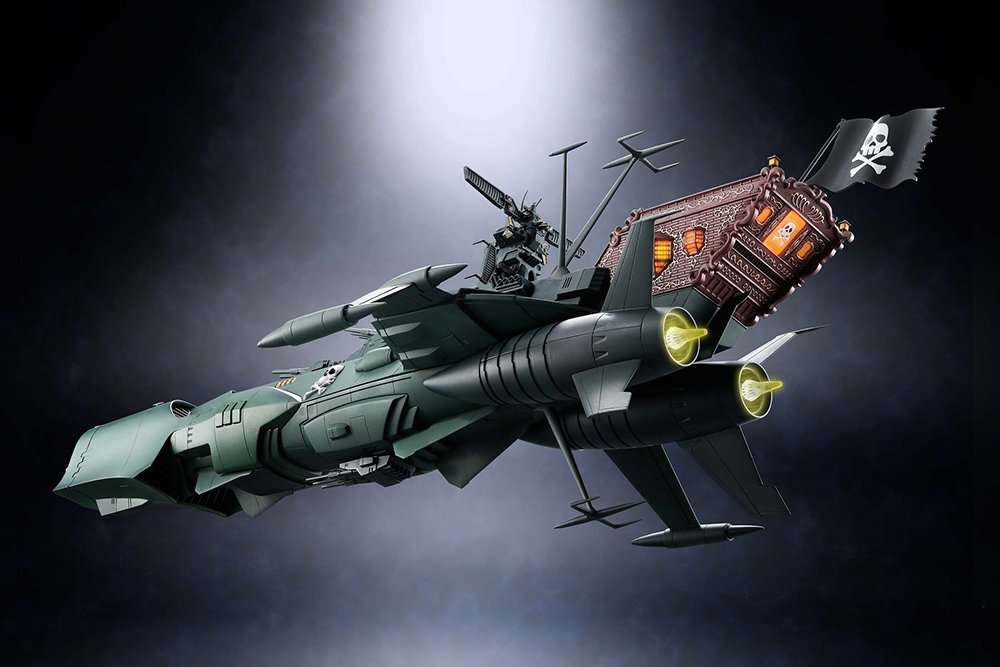 Amazon.co.jp: TAMASHII NATIONS 超合金魂 GX-67 宇宙海賊戦艦