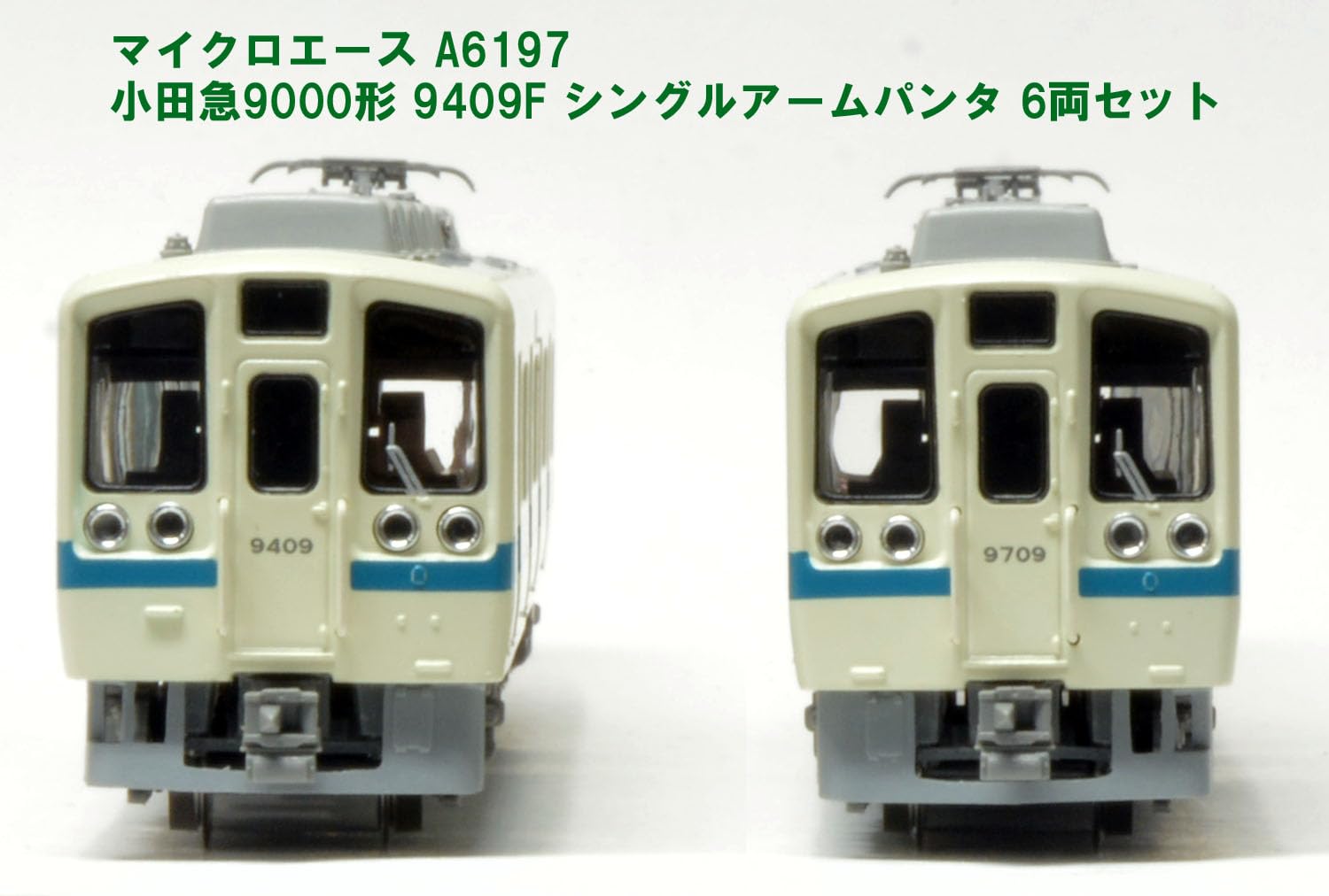Micro Ace N Gauge Odakyu 9000 Type 9409F Single Arm Panta, Set of