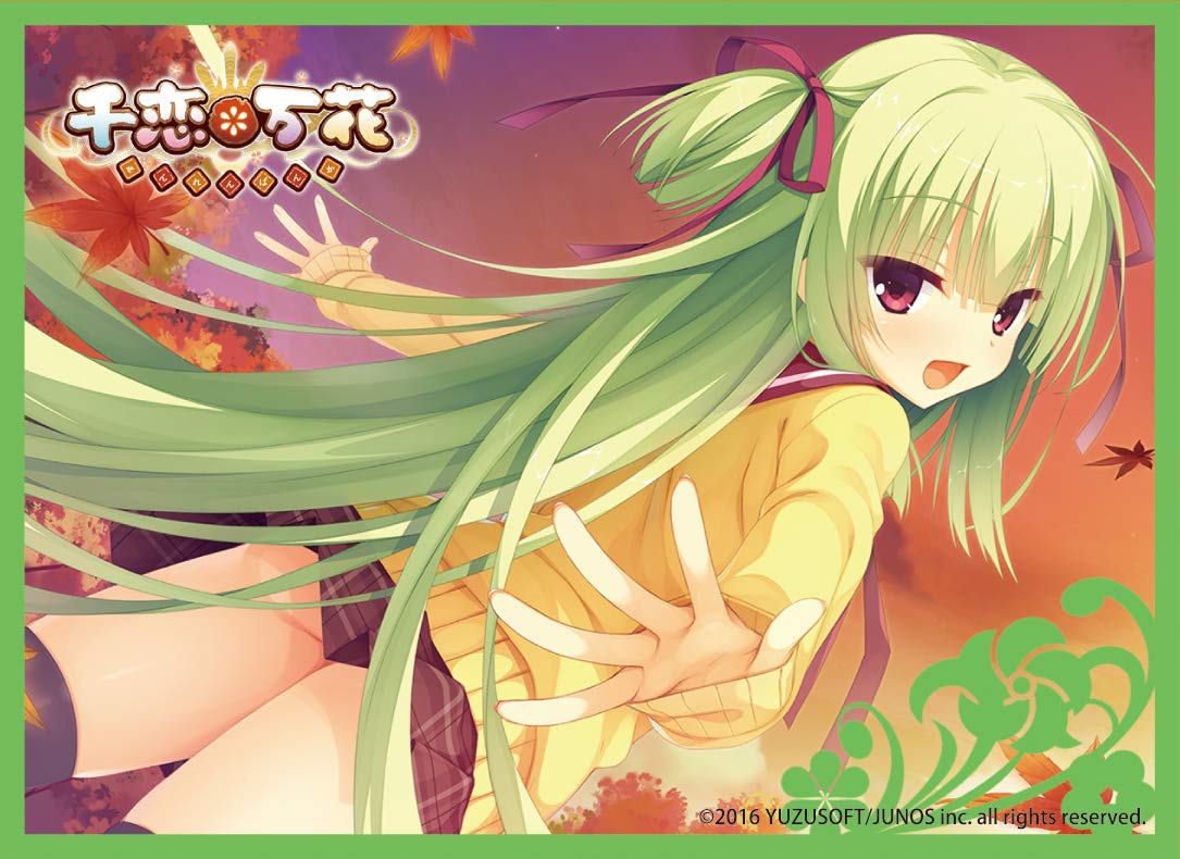 Amazon | きゃらスリーブコレクション マットシリーズ 千恋*万花