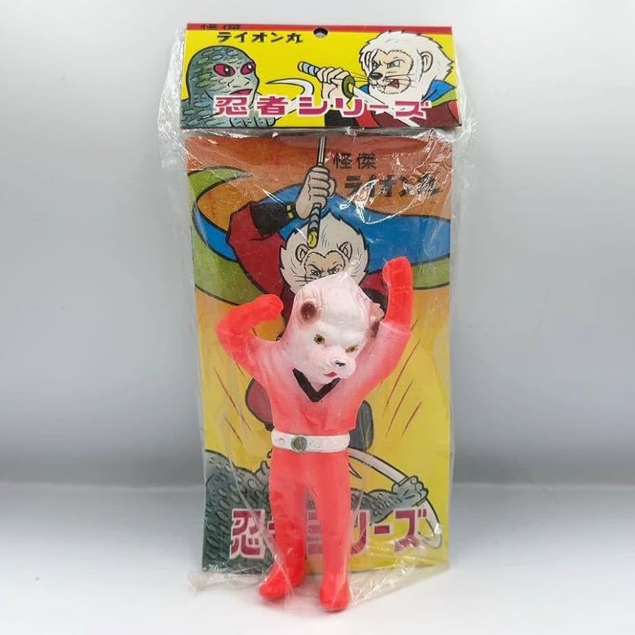 Amazon.co.jp: パチ 無 怪傑ライオン丸風 ソフビ 当時物 : おもちゃ