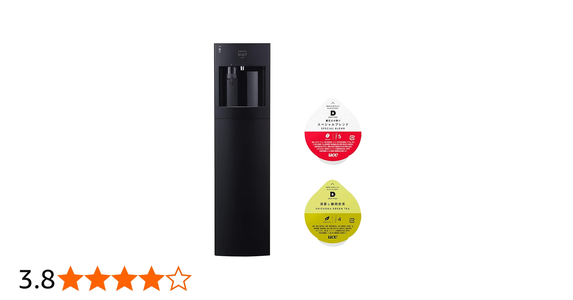 Amazon | FRECIOUS Slat+cafe フレシャス スラット+カフェ コーヒー