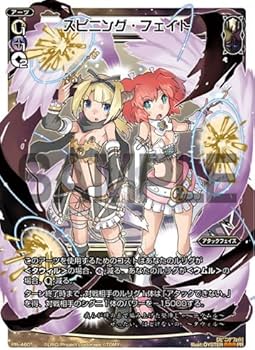 Amazon.co.jp: ウムルとタウィル (HJコミックス) : OYSTER: 本