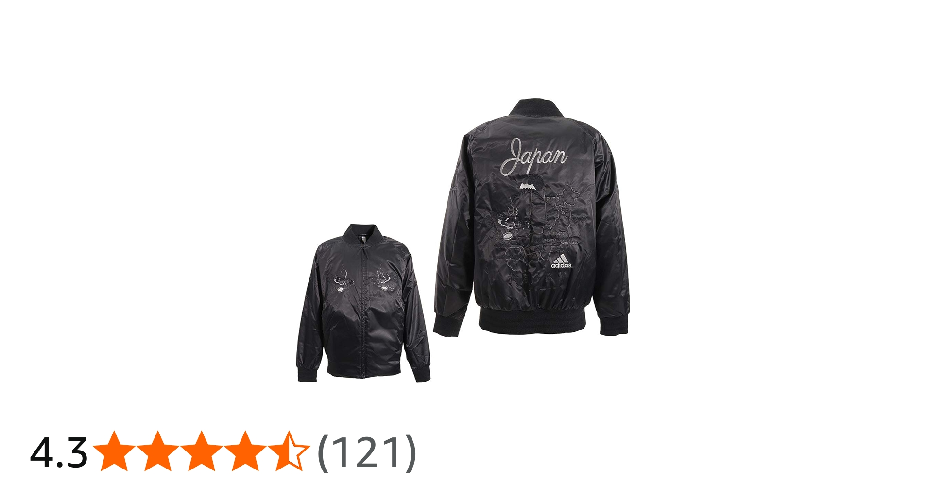 Amazon | [アディダス] ラグビー オールブラックス 日本限定スカジャン