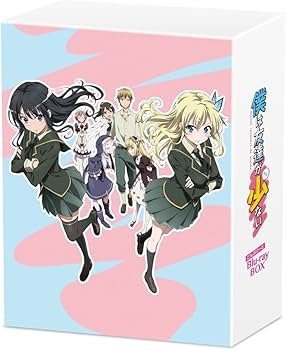 Amazon.co.jp: 僕は友達が少ない こんぷりーと Blu-ray BOX : 木村良平