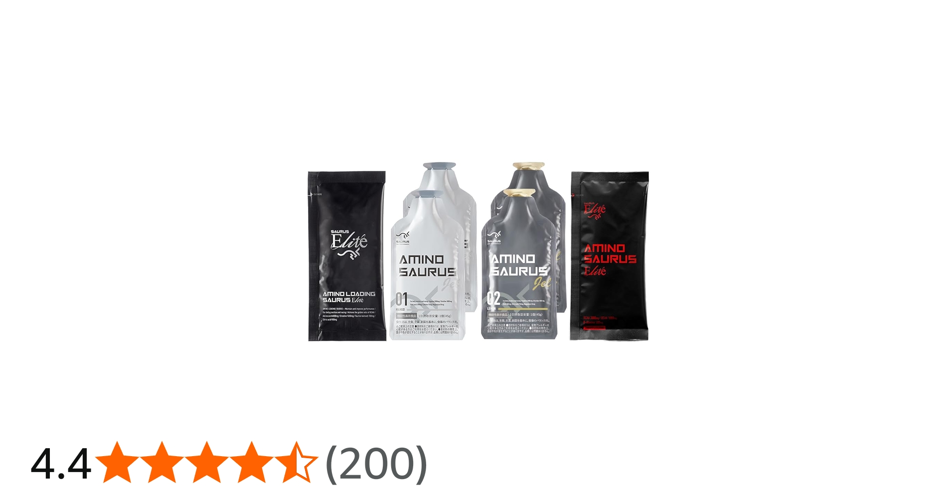 Amazon | SAURUS完走PACK アミノサウルスジェル4本 アミノローディング