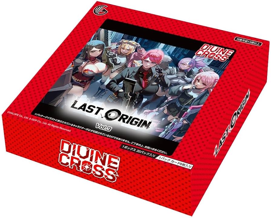 Amazon.co.jp: TCG LAST ORIGIN Vol.3 DIVINE CROSS 20パック入りBOX