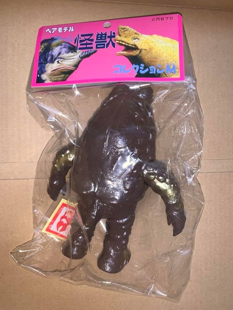 ベアモデル ブラコ星人 ミドルサイズ ソフビ ウルトラセブン スーフェス