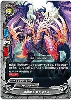 Amazon | ブシロード デッキホルダーコレクション Vol.178