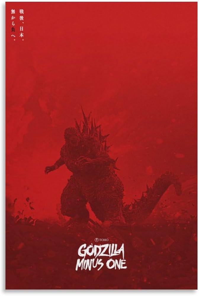 Amazon.co.jp: ゴジラ-1.0映画ポスターアートパネル 印刷 ポスター
