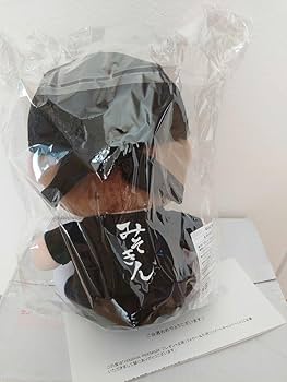 Amazon.co.jp: 300個限定品みそきん ヒカキンぬいぐるみ : おもちゃ