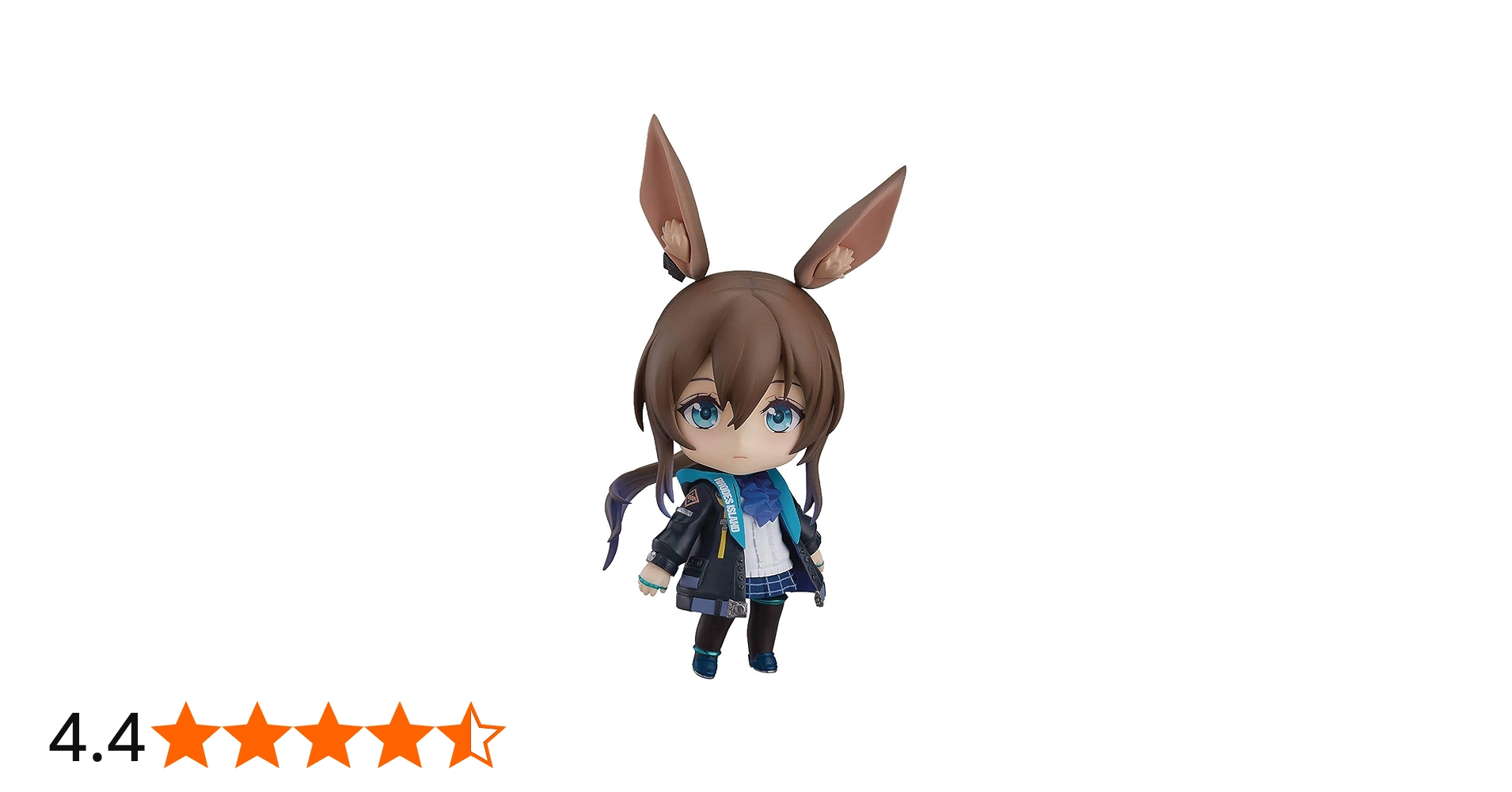 Amazon.co.jp: ねんどろいど アークナイツ アーミヤ ノンスケール