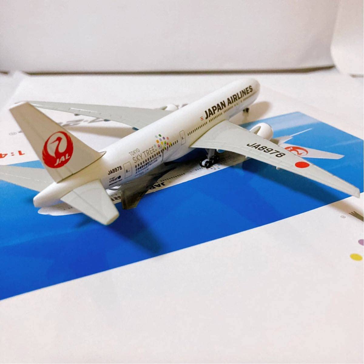 Amazon.co.jp: JAL ボーイング 777-200 東京スカイツリー 1/400 【日本