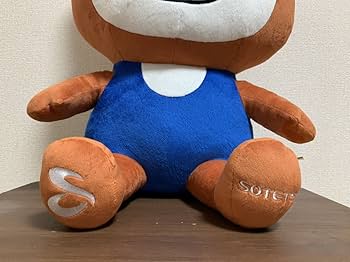 Amazon.co.jp: 相鉄 特大 そうにゃん 高さ約50センチ 特大ぬいぐるみ