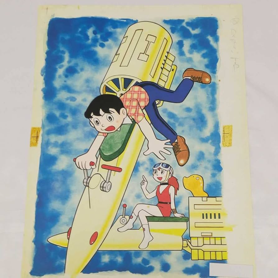 Amazon.co.jp: 藤子F不二雄□複製原画□シリアルナンバー入り□T.P