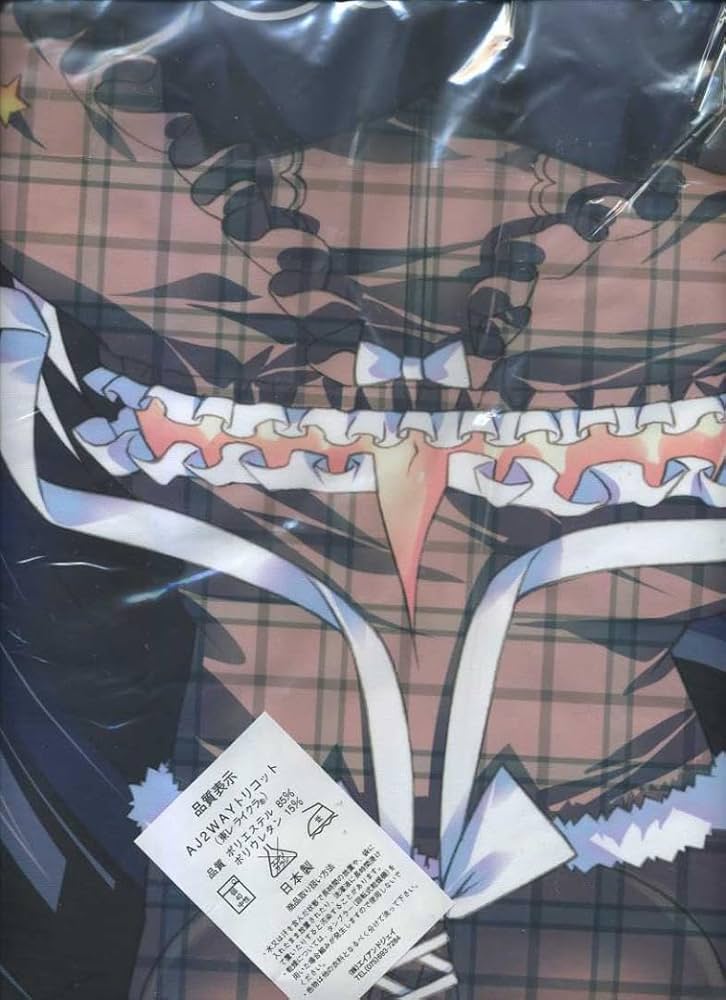 Amazon.co.jp: 藤真拓哉 スマイルシューター 秋山麻柚 抱き枕カバー